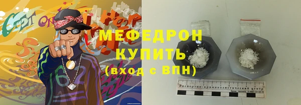 ешки Белоозёрский