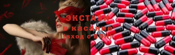 скорость Беломорск