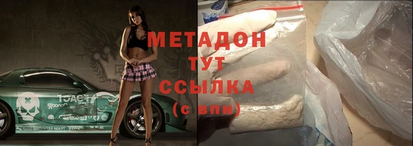 jwh Белокуриха