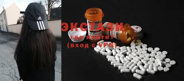 ешки Белоозёрский
