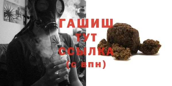 ешки Белоозёрский