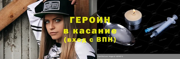 ешки Белоозёрский