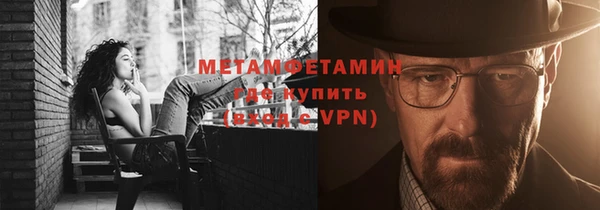 скорость Беломорск