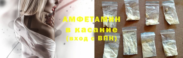 jwh Белокуриха