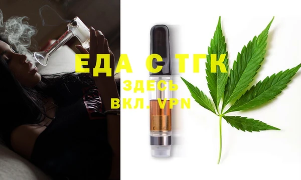 ешки Белоозёрский