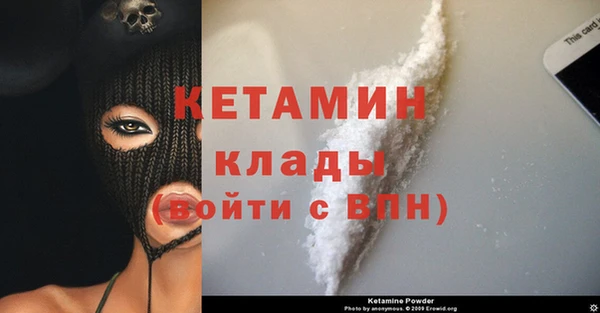 ешки Белоозёрский