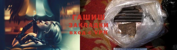 скорость Беломорск