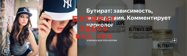 ешки Белоозёрский