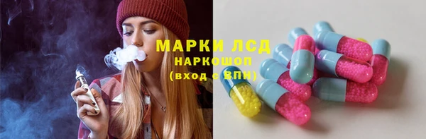 jwh Белокуриха