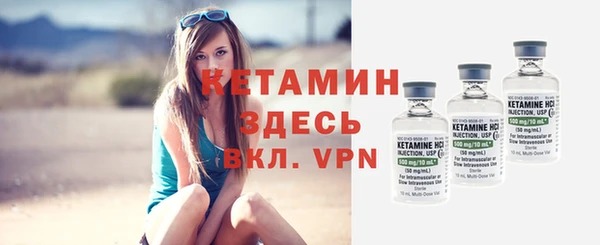 jwh Белокуриха