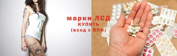 кокаин VHQ Нязепетровск