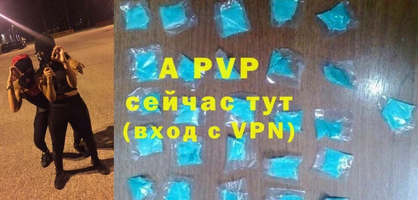скорость Беломорск