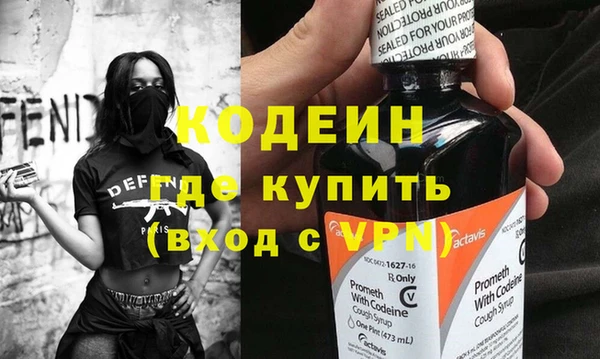 ешки Белоозёрский