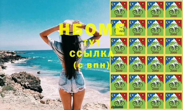 круглые Баксан