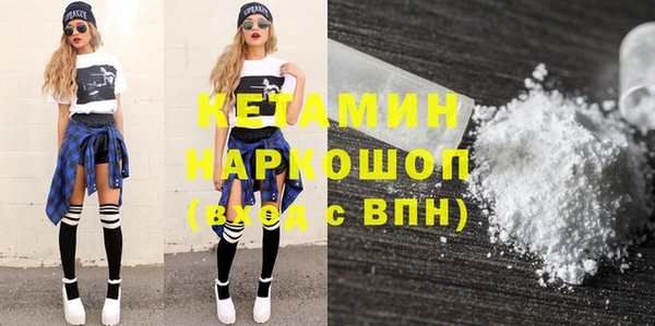 ешки Белоозёрский