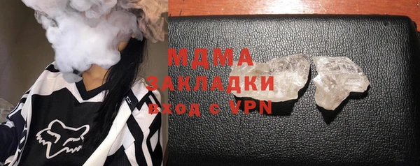 скорость Беломорск