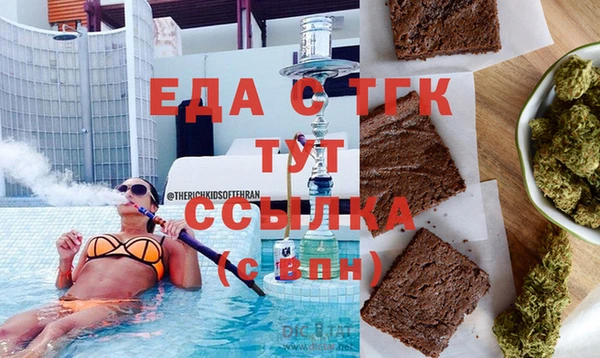 jwh Белокуриха