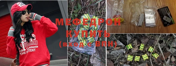 прущая мука Няндома