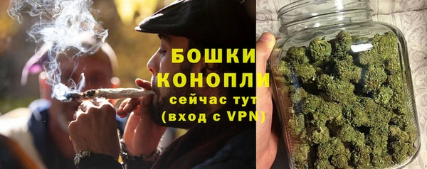 скорость Беломорск