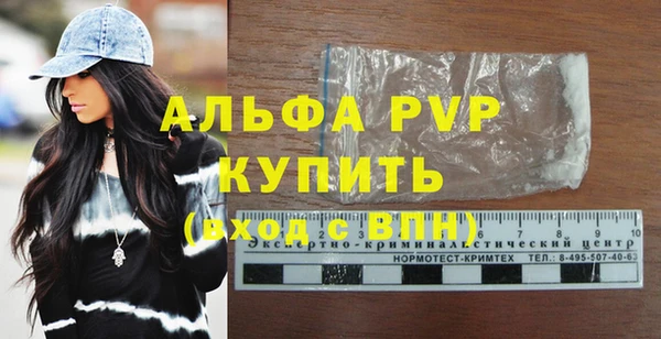 кокаин VHQ Нязепетровск