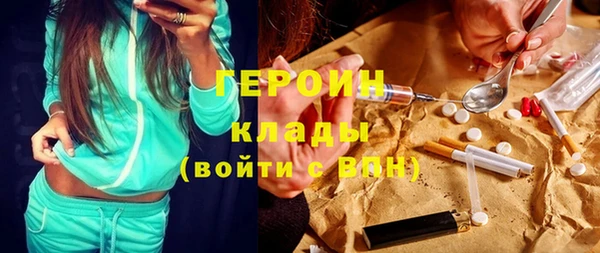 jwh Белокуриха