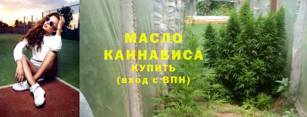 jwh Белокуриха