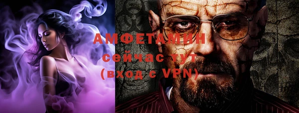 jwh Белокуриха