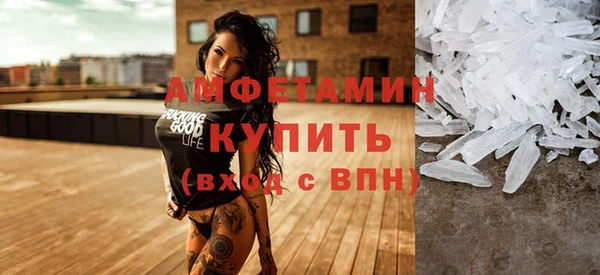 ешки Белоозёрский