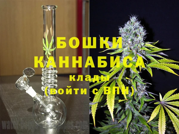 скорость Беломорск