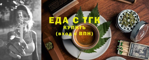 ешки Белоозёрский