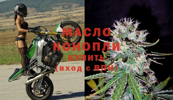 скорость Беломорск
