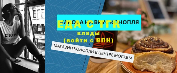 скорость Беломорск