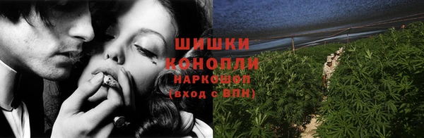скорость Беломорск