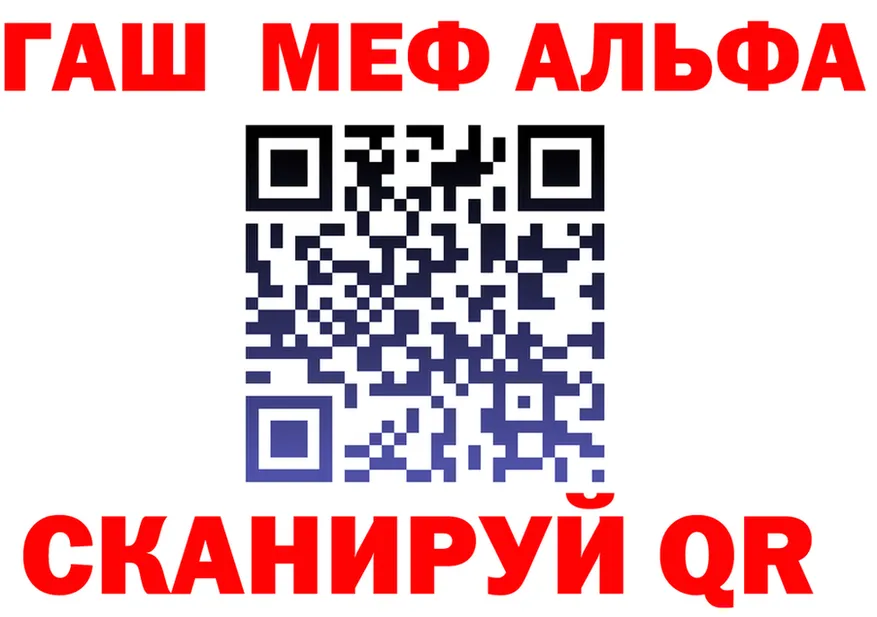 Первитин витя зеркало это гидра Сосенский