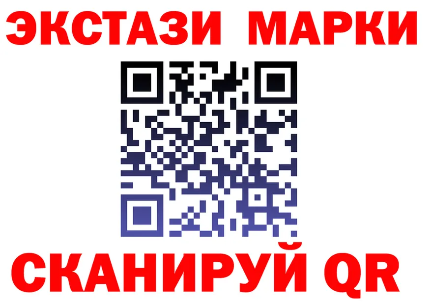МЕТАДОН кристалл зеркало площадка блэк спрут Сосенский